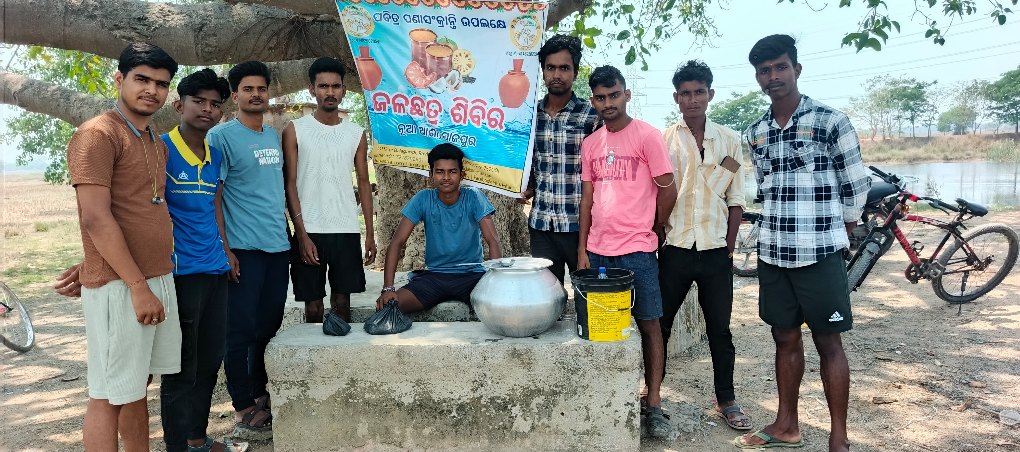 ପଣା ସଂକ୍ରାନ୍ତି ଅବସରରେ ଯାଜପୁର ଜିଲ୍ଲାରେ ଜଳଛତ୍ର ଶିବିର